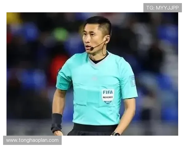 马宁傅明周飞入选2026世界杯裁判名单