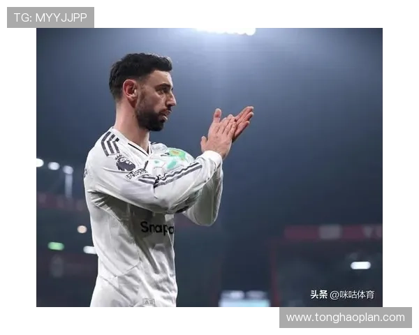 马塔举旗助力B费争英超最佳球员